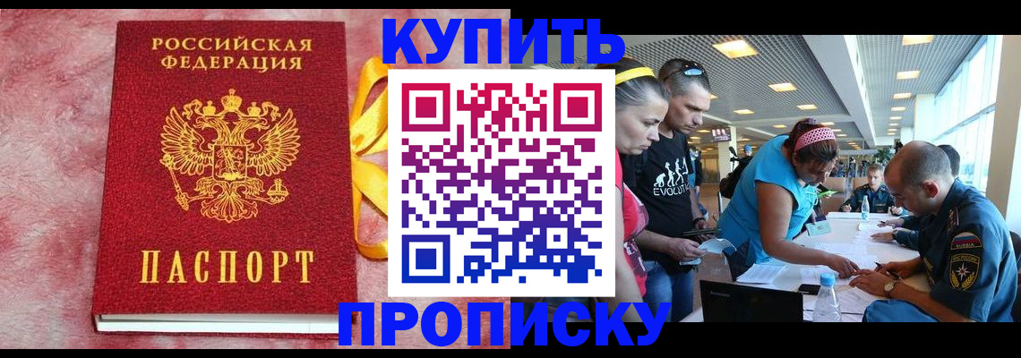 форма 3 в Узловой